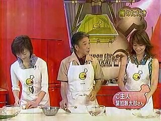 チュボーですよ　鰹のたたき　ゲスト：高田万由子