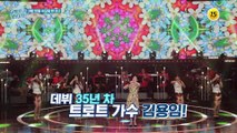 밝은 그녀의 모습 뒤에 숨겨진 사연은?_퍼펙트 라이프 14회 예고