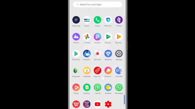 Dial pede ra secret tricks