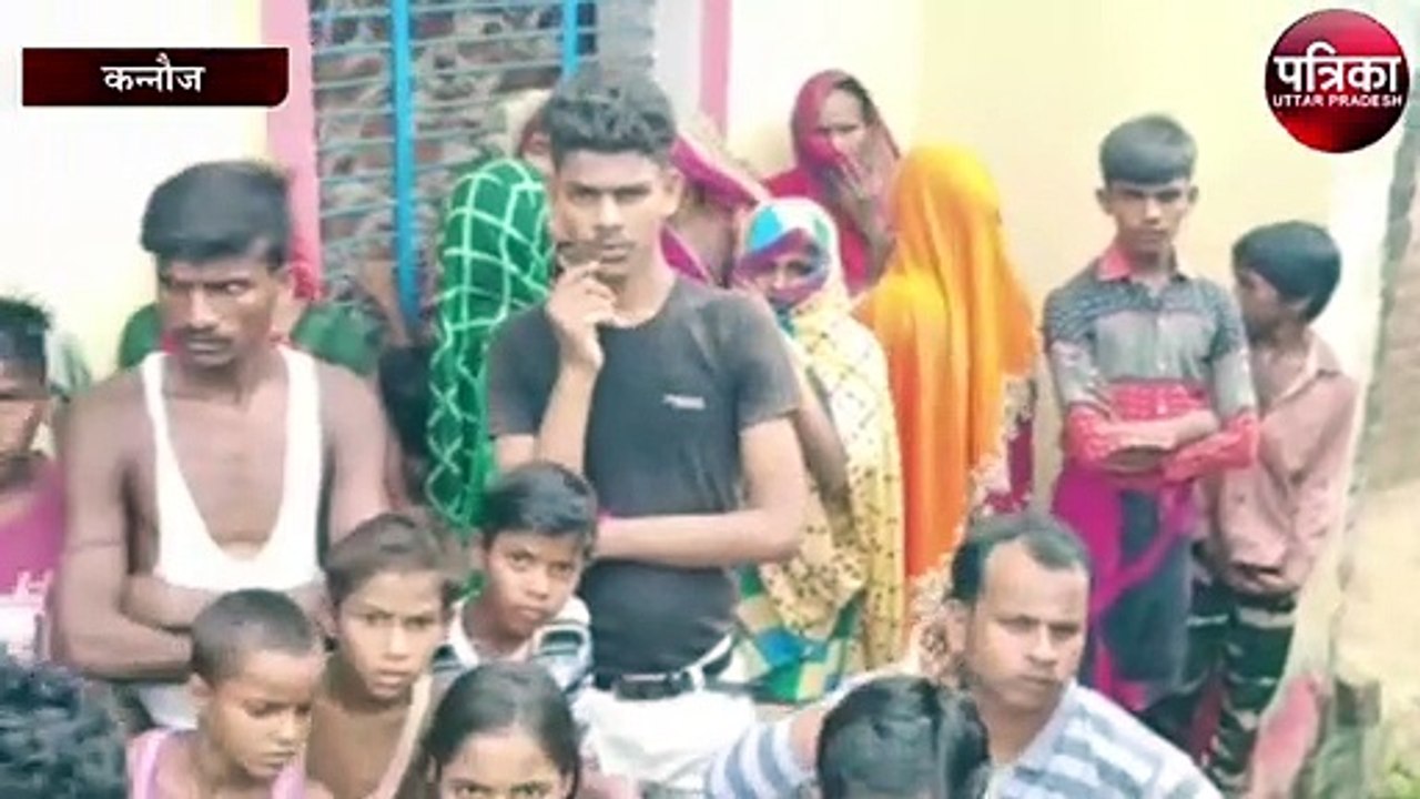 लोन को लेकर बैंक कर्मियों ने लगाई फटकार, नाराज युवक ने उठाया यह खौफनाक कदम