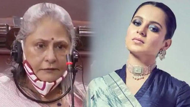 Jaya Bachchan के निशाने पर आई Kangana Ranaut, Rajya Sabha में जमकर सुनाई खरी खोटी FilmiBeat