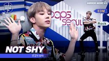 [Pops in Seoul] Byeong-kwan's Dance How To! Performance queens! ITZY(있지)'s Not Shy!