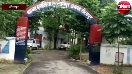 दलित किशोरी के साथ हुए घटना मामले में, पुलिस पर लगे आरोप