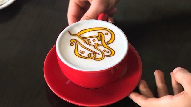 فن الرسم بالقهوة