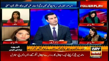 ARY News Bulletins | 12 PM | 15 September 2020