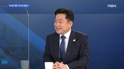[백운기의 뉴스와이드] 최인호 "秋 의혹, 원칙대로 처리하되 과도한 공세에는 대응"