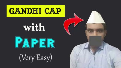 How to Make Gandhi Cap with Paper | Gandhi Jayanti Craft | Mahatma Gandhi Cap | Craft Ideas for Gandhi Jayanti
