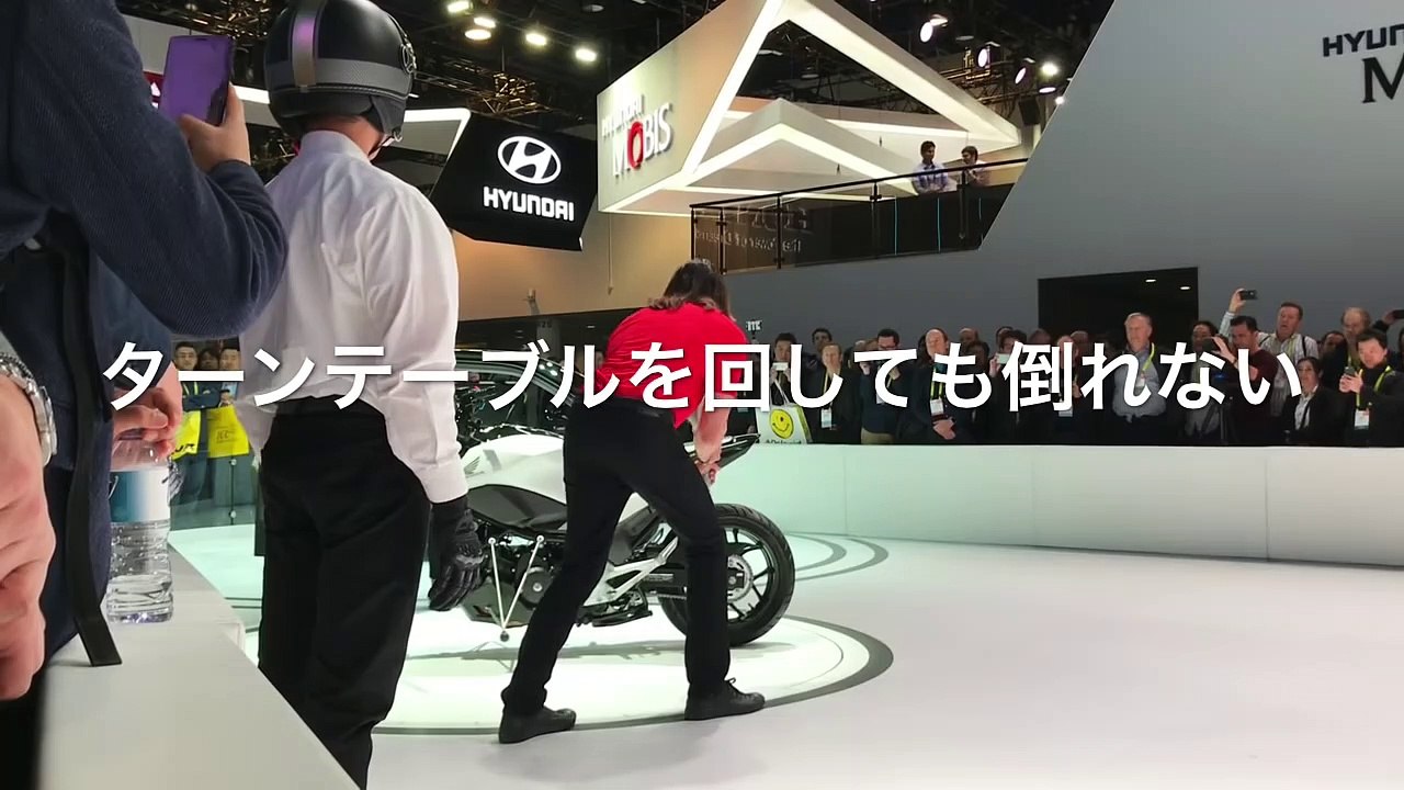 Honda Riding Assist Demo #CES2017 #HONDA