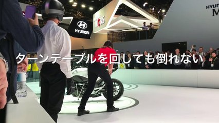 Honda Riding Assist Demo #CES2017 #HONDA