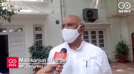 सार्वजनिक क्षेत्र को पूरी तरह से समाप्त करना चाहती केंद्र सरकार - मल्लिकार्जुन खड़गे