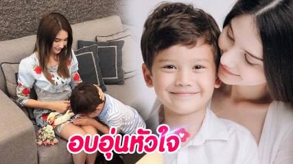 ส่องโมเมนต์แม่ลูก ซาร่า คาซิงกินี กับน้อง แม็กซ์เวลล์