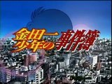 金田一少年の事件簿 第58話 Kindaichi Shonen no Jikenbo Episode 58 (The Kindaichi Case Files)