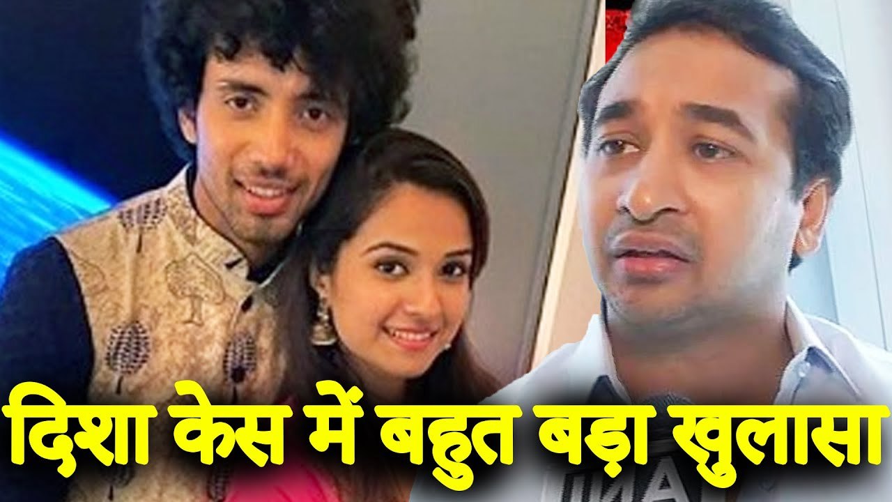 Nitesh Rane Wants CBI Probe For Disha’s De@th, Says Her Fiancé Rohan Rai Should Be Investigated