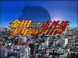 金田一少年の事件簿 第59話 Kindaichi Shonen no Jikenbo Episode 59 (The Kindaichi Case Files)