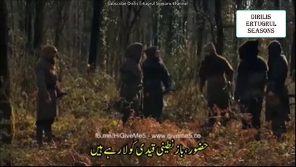 dirilis ertugrul episode 30  season 5 part 13  urdu dubbing