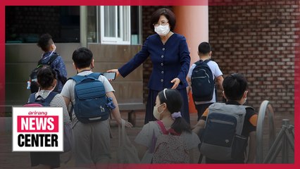Schools in greater Seoul area to resume in-person classes next Monday