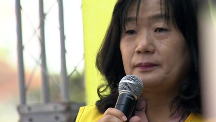 [뉴있저] 윤미향 불구속 기소..."상당수 의혹은 무혐의" / YTN