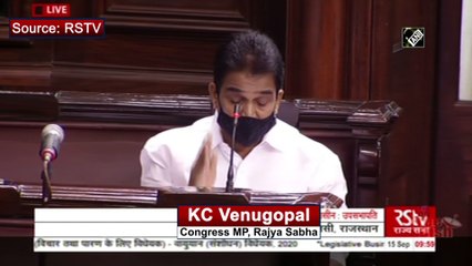 Changes in norms enabled Adani Group to win all 6 bids to develop airports: KC Venugopal