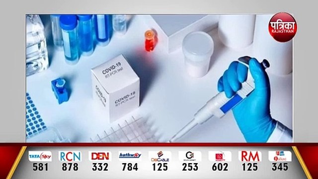 covidvaccine:दावा 2020 खत्‍म होते-होते लॉन्‍च होगी वैक्‍सीन | साल के आखिर तक कोरोना वैक्‍सीन लॉन्‍च