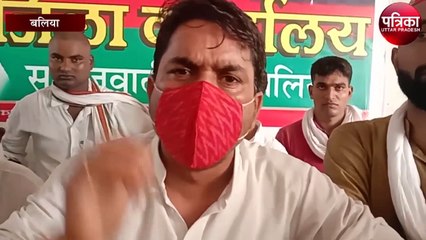 समाजवादी युवजन सभा के नेतृत्व में बेरोजगार युवाओं ने किया प्रदर्शन