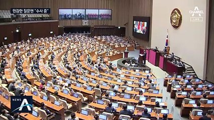 정경두 오락가락 해명…“검찰 수사 중이라” 반복