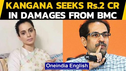 Download Video: Kangana Vs BMC: Kangana Ranaut issues notice to BMC, seeks Rs.2 Cr in damages | Oneindia News