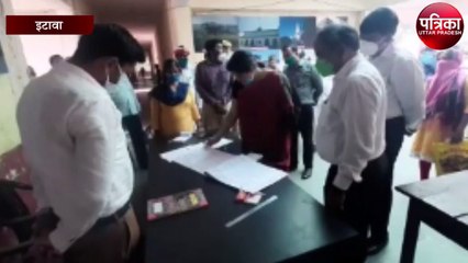नवागत डीएम श्रीमती श्रुति सिंह ने संपूर्ण समाधान दिवस में लोगों की सुनी शिकायतें