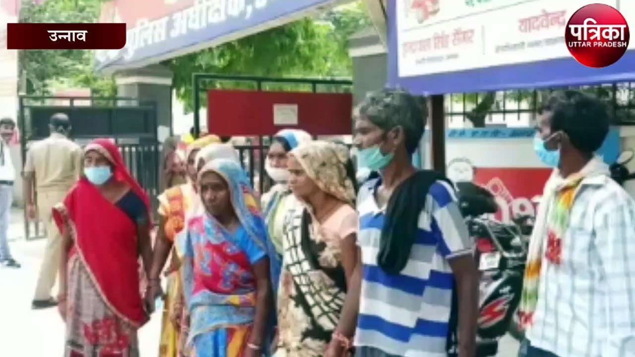 पूर्व ब्लाक प्रमुख के आतंक से भयभीत ग्रामीण पहु...