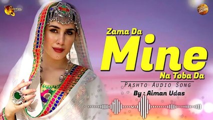 Zama Da Mine Na Toba Da  - Aiman Udas