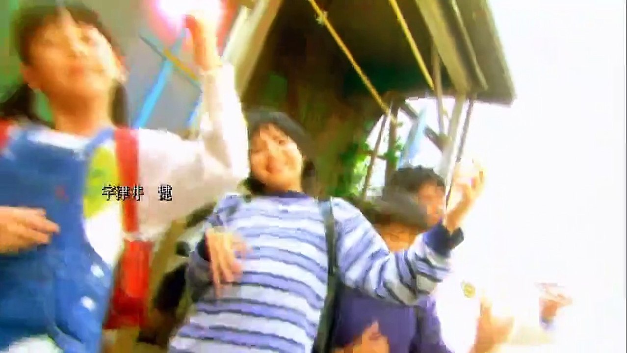 窮貴公子08