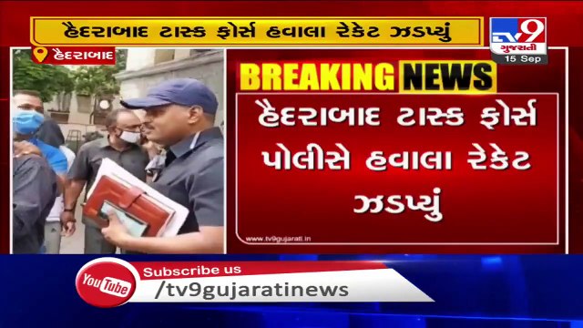 Hyderabad- 4 held in possession of Rs 3.75 crores of unaccounted cash, today - Tv9