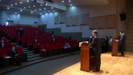 [대전/대덕] 에너지연, 수소 전문가 정보 교류의 장 마련 / YTN