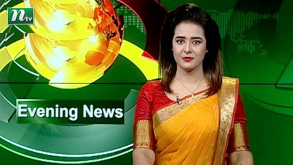 NTV Evening News | 15 September 2020