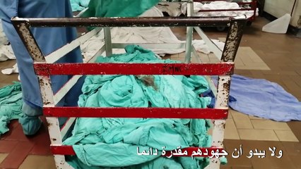 عمّال التنظيف يجازفون بحياتهم للتصدي للوباء في المكسيك