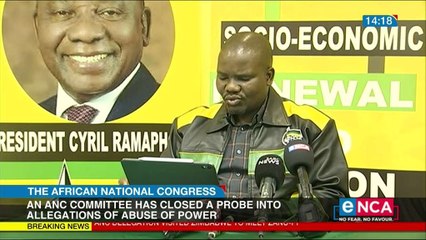 ANC committee closes probe into abuse of power