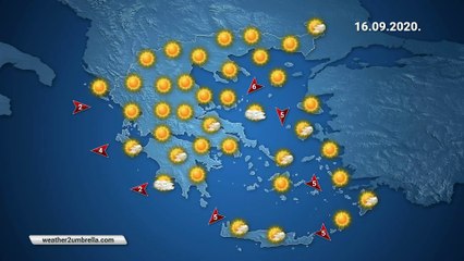 Η πρόγνωση του καιρού για την Τετάρτη 16-09-2020