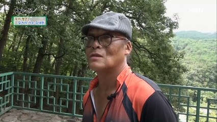 길거리 가수 대완 씨가 부모님의 제사를 맡지 못하는 이유