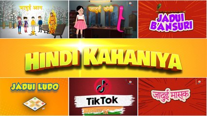 Hindi Moral Stories - Tuk Tuk TV Hindi Promo