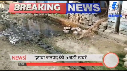 इटावा से आज की 5 बड़ी खबरें