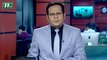 NTV Shondhyar Khobor | 15 September 2020