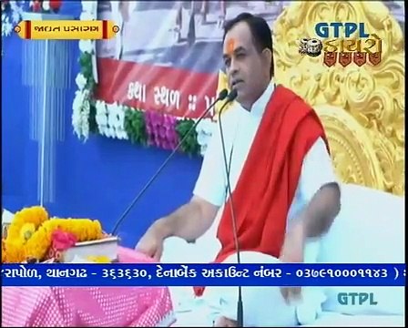 Bhagavad-gita | bhagavad gita gujarati | best bhagavad gita Motivation kahaniya