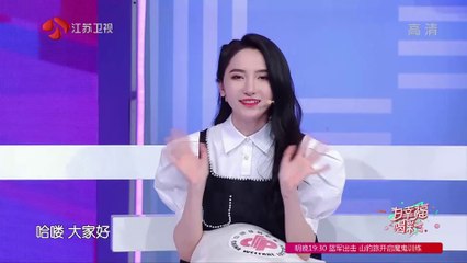 SNH48 - Lu Ting on the JiangsuTV show "为幸福喝彩" for the China Welfare Lottery 20200915
