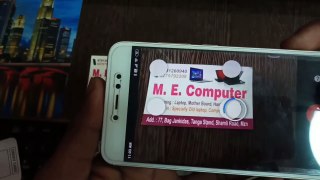 How To Scan Document On Mobile |  Photo Scan Kaise Kare Mobile Se
