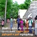 10000 crore irregularity alleged in PM Awas Yojana in Tamil Nadu