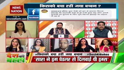 कंगना को जो ड्रग्स दिया था, उसको क्यों नहीं पकड़ा: अर्शी खान