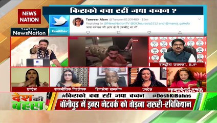 बॉलीवुड में ड्रग्स वाली जिंदगी नहीं जीना चाहते: श्रेया नारायण