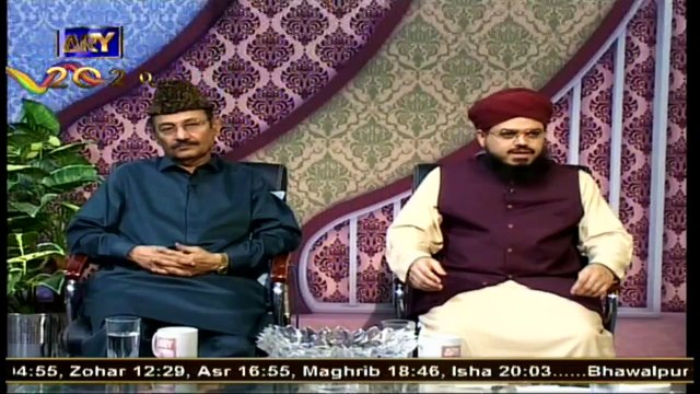 HAZRAT BABA TAJUDDIN NAGPURI | Shehryar Aslam | 15th September 2020 | ARY Qtv
