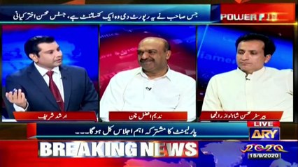 What Govt will do to bring back Nawaz Sharif?