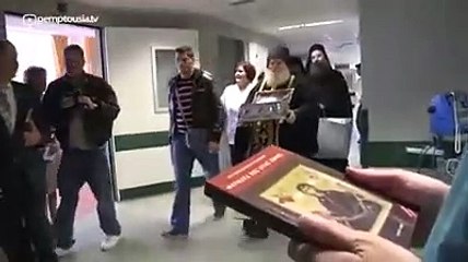 Pojas Presvete u bolnici