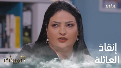 طلبت منها التدخل لإنهاء الحرب بين ولديها